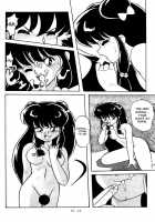 Public Oppression 92 S / 公的抑圧 92S [Ranma 1/2] Thumbnail Page 60