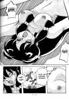 Public Oppression 92 S / 公的抑圧 92S [Ranma 1/2] Thumbnail Page 64