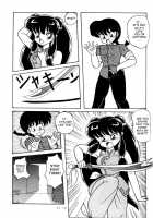 Public Oppression 92 S / 公的抑圧 92S [Ranma 1/2] Thumbnail Page 69