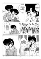 Public Oppression 92 S / 公的抑圧 92S [Ranma 1/2] Thumbnail Page 71