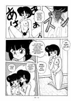 Public Oppression 92 S / 公的抑圧 92S [Ranma 1/2] Thumbnail Page 83
