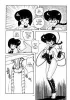 Public Oppression 92 S / 公的抑圧 92S [Ranma 1/2] Thumbnail Page 08