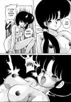 Public Oppression 92 S / 公的抑圧 92S [Ranma 1/2] Thumbnail Page 93