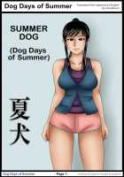 Natsu Inu - Dog Days Of Summer / 夏犬 [Original] Thumbnail Page 01