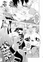 Sugoi Ushi / すごいうし [Hirose Madoka] [Beatmania] Thumbnail Page 11