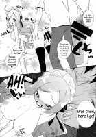 Sugoi Ushi / すごいうし [Hirose Madoka] [Beatmania] Thumbnail Page 13