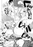 Sugoi Ushi / すごいうし [Hirose Madoka] [Beatmania] Thumbnail Page 14