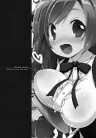 Sugoi Ushi / すごいうし [Hirose Madoka] [Beatmania] Thumbnail Page 03