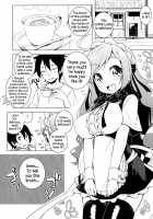 Sugoi Ushi / すごいうし [Hirose Madoka] [Beatmania] Thumbnail Page 04