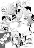 Sugoi Ushi / すごいうし [Hirose Madoka] [Beatmania] Thumbnail Page 07