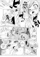 Sugoi Ushi / すごいうし [Hirose Madoka] [Beatmania] Thumbnail Page 09