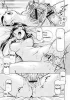 Daughter Maiko Old Family Secret Banquet Ch. 3 / 令嬢麻衣子～旧家の秘宴～ 第3話 [Chuuka Naruto] [Original] Thumbnail Page 18