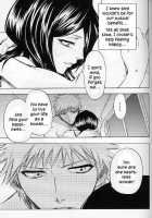 16 Strawberry [Bleach] Thumbnail Page 20