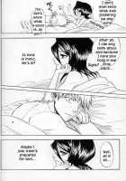 16 Strawberry [Bleach] Thumbnail Page 25