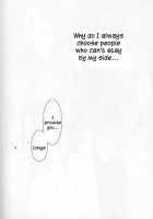 16 Strawberry [Bleach] Thumbnail Page 31