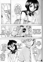 16 Strawberry [Bleach] Thumbnail Page 04