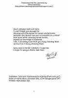 Monster Girl Quest! Beyond The End 7 / もんむす・くえすと!ビヨンド・ジ・エンド7 [Setouchi] [Monster Girl Quest] Thumbnail Page 29