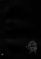 ORNX / ORNX [Han] [Touhou Project] Thumbnail Page 27