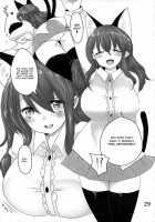 ORNX / ORNX [Han] [Touhou Project] Thumbnail Page 28