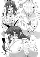 ORNX / ORNX [Han] [Touhou Project] Thumbnail Page 29