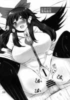 ORNX / ORNX [Han] [Touhou Project] Thumbnail Page 35