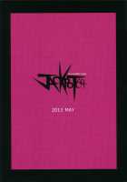 ORNX / ORNX [Han] [Touhou Project] Thumbnail Page 38