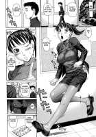 Erotic Elder Sister [Dakouin Saburou] [Original] Thumbnail Page 11