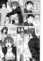 Erotic Elder Sister [Dakouin Saburou] [Original] Thumbnail Page 122