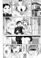Erotic Elder Sister [Dakouin Saburou] [Original] Thumbnail Page 170