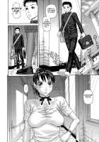 Erotic Elder Sister [Dakouin Saburou] [Original] Thumbnail Page 29