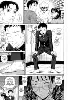 Erotic Elder Sister [Dakouin Saburou] [Original] Thumbnail Page 34