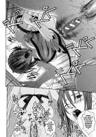 Erotic Elder Sister [Dakouin Saburou] [Original] Thumbnail Page 81