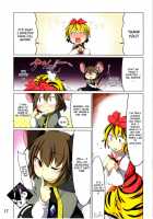 Ichiri Hyakugai / 一利百害 [Aki] [Touhou Project] Thumbnail Page 17