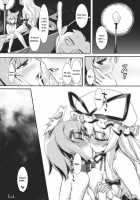 A Wild Nymphomaniac Appeared! 3 / やせいのちじょがあらわれた!3 [Tomomimi Shimon] [Touhou Project] Thumbnail Page 20