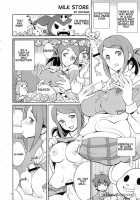 NAOMILK [Heriyama] [Onegai My Melody] Thumbnail Page 17