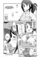 NAOMILK [Heriyama] [Onegai My Melody] Thumbnail Page 19