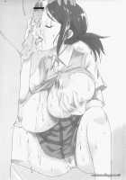 NAOMILK [Heriyama] [Onegai My Melody] Thumbnail Page 22