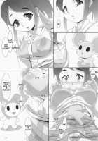 NAOMILK [Heriyama] [Onegai My Melody] Thumbnail Page 23