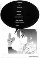 NAOMILK [Heriyama] [Onegai My Melody] Thumbnail Page 03