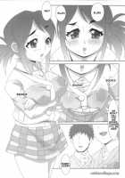 NAOMILK [Heriyama] [Onegai My Melody] Thumbnail Page 04