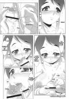 NAOMILK [Heriyama] [Onegai My Melody] Thumbnail Page 08