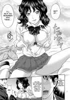 Tanamachi Pheromone / 棚町フェロモン [Itou Hiromine] [Amagami] Thumbnail Page 11