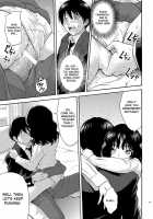 Tanamachi Pheromone / 棚町フェロモン [Itou Hiromine] [Amagami] Thumbnail Page 15