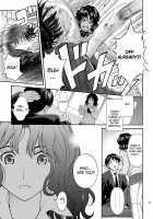 Tanamachi Pheromone / 棚町フェロモン [Itou Hiromine] [Amagami] Thumbnail Page 05