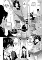 Tanamachi Pheromone / 棚町フェロモン [Itou Hiromine] [Amagami] Thumbnail Page 06