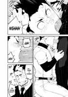 Slave Fall [Naop] [Original] Thumbnail Page 22