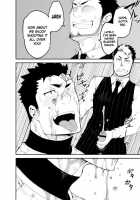 Slave Fall [Naop] [Original] Thumbnail Page 24