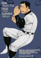 Slave Fall [Naop] [Original] Thumbnail Page 39