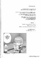 NEKOPAI! / NEKOPAI! [Yoshimune] [Final Fantasy XI] Thumbnail Page 23