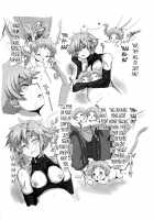 Buddy Hardcore Fucking Homo Sex / バディパコパコホモセックス [Takashi] [Buddy Complex] Thumbnail Page 14